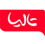 تالیا
